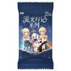 Genshin Impact - Booster Trading Card Journey of Light Series CHINOIS