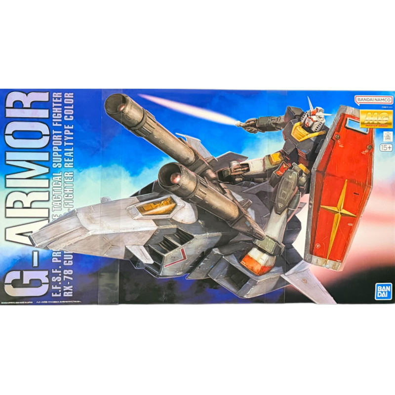Gundam - MG 1/100 G Armor Real Type Color ver.