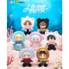 OCTOBRE 2026 : The Falling Merman - Bag-Clip Peluche Blind Box 1 EXEMPLAIRE ALEATOIRE