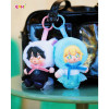 The Falling Merman - Bag-Clip Peluche Blind Box 1 EXEMPLAIRE ALEATOIRE