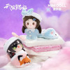 OCTOBRE 2026 : Heaven Official's Blessing - Mini Peluche Sweet Dreams 1 EXEMPLAIRE ALEATOIRE