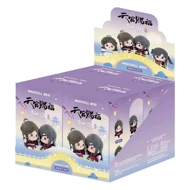DECEMBRE 2026 : Heaven Official's Blessing - Mini Peluche Strap 1 EXEMPLAIRE ALEATOIRE