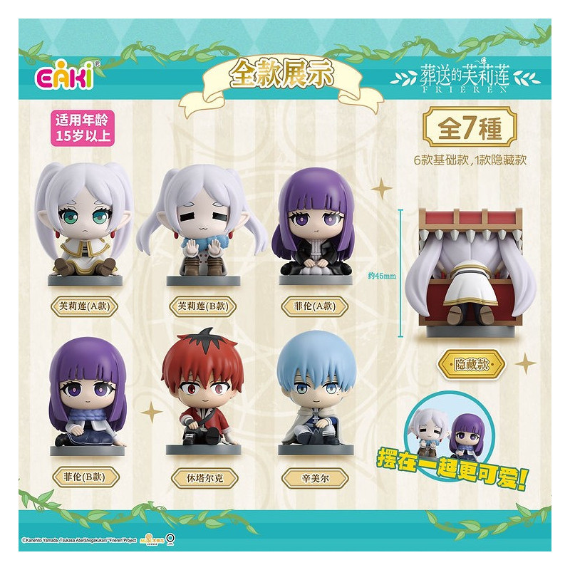 Frieren - Figurine Blind Box Sitting Series 1 EXEMPLAIRE ALEATOIRE