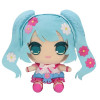 Hatsune Miku – Peluche Kyurumaru Big Clover – 26 cm – FuRyu