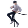 Jujutsu Kaisen - Figurine Trio-Try-iT Yuta 20 cm