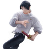 Jujutsu Kaisen - Figurine Trio-Try-iT Yuta – FuRyu