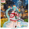 Vocaloid - Figurine FIGURIZMa Hatsune Miku Noël 2026 - Sega