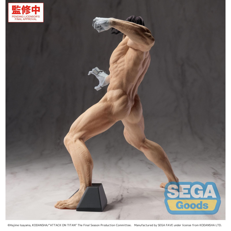 Attack on Titan - Figurine Gigantix Eren Yeager "Titan" - Sega