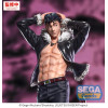 Jujutsu Kaisen - Figurine Luminasta Ryu Ishigori – Sega