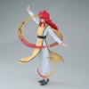 FEVRIER 2027 : Yu Yu Hakusho - Figurine Maximatic Plus Kurama 24 cm
