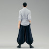 FEVRIER 2027 : Jujutsu Kaisen - Figurine King of Artist Suguru Geto 21 cm