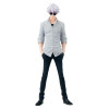 Jujutsu Kaisen - Figurine King of Artist Satoru Gojo 22 cm