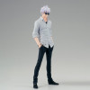 FEVRIER 2027 : Jujutsu Kaisen - Figurine King of Artist Satoru Gojo 22 cm