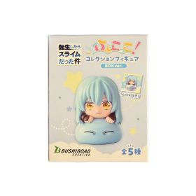 Moi, quand je me réincarne en Slime - Figurine Hyokokko Collection 1 EXEMPLAIRE ALEATOIRE