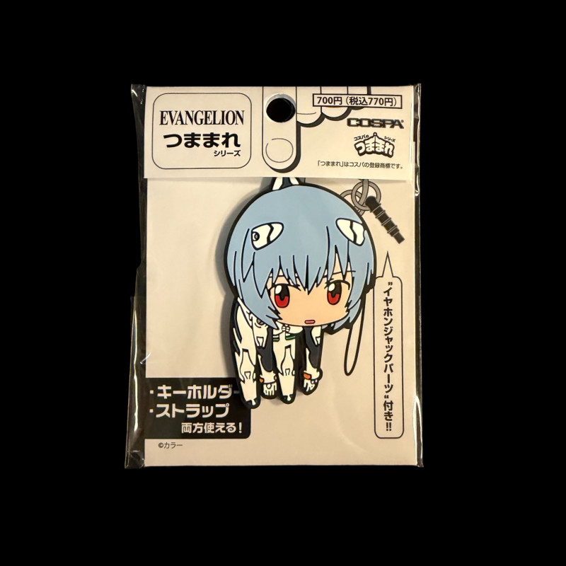 Evangelion - Porte-clé acrylique Tsumamare Rei Ayanami