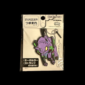 Evangelion - Porte-clé acrylique Tsumamare EVA-01
