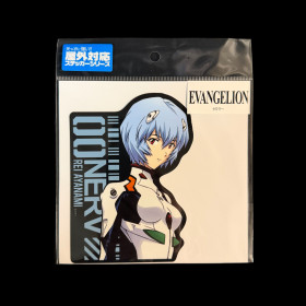 Evangelion - Sticker Waterproof Rei Ayanami
