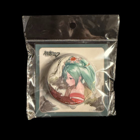 Vocaloid - Badge Pinback Button Hatsune Miku Gao Shan Liu Shui Ver.