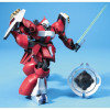Gundam - HGUC 1/144 MSN-03 Jagd Doga (Quess Air Custom) – Bandai