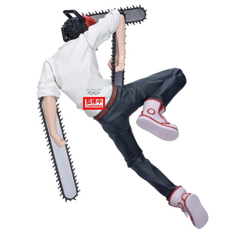FEVRIER 2027 : Chainsaw Man Movie: Reze Arc - Figurine Maximatic Chainsaw Man 20 cm