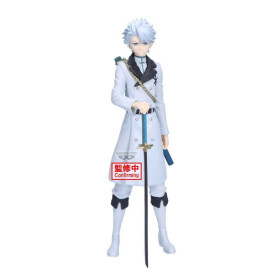 Bleach - Figurine Maximatic Toshiro Hitsugaya 22 cm