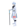 FEVRIER 2027 : Bleach - Figurine Maximatic Toshiro Hitsugaya 22 cm