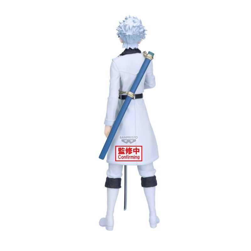 FEVRIER 2027 : Bleach - Figurine Maximatic Toshiro Hitsugaya 22 cm