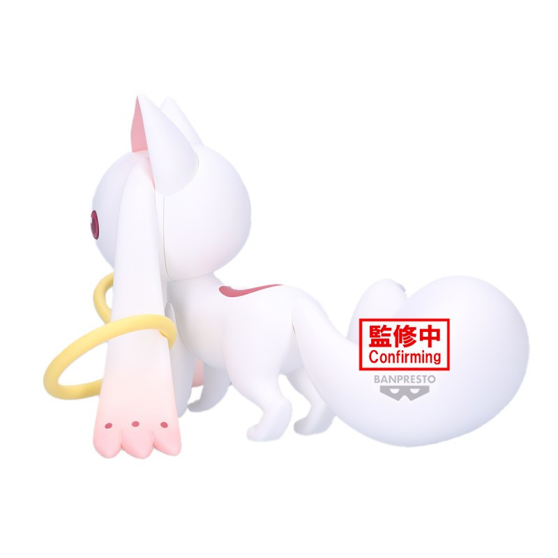 FEVRIER 2027 : Puella Magi Madoka Magica - Figurine Fluffy Puffy Kyubey 13 cm