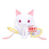 Puella Magi Madoka Magica - Figurine Fluffy Puffy Kyubey 13 cm