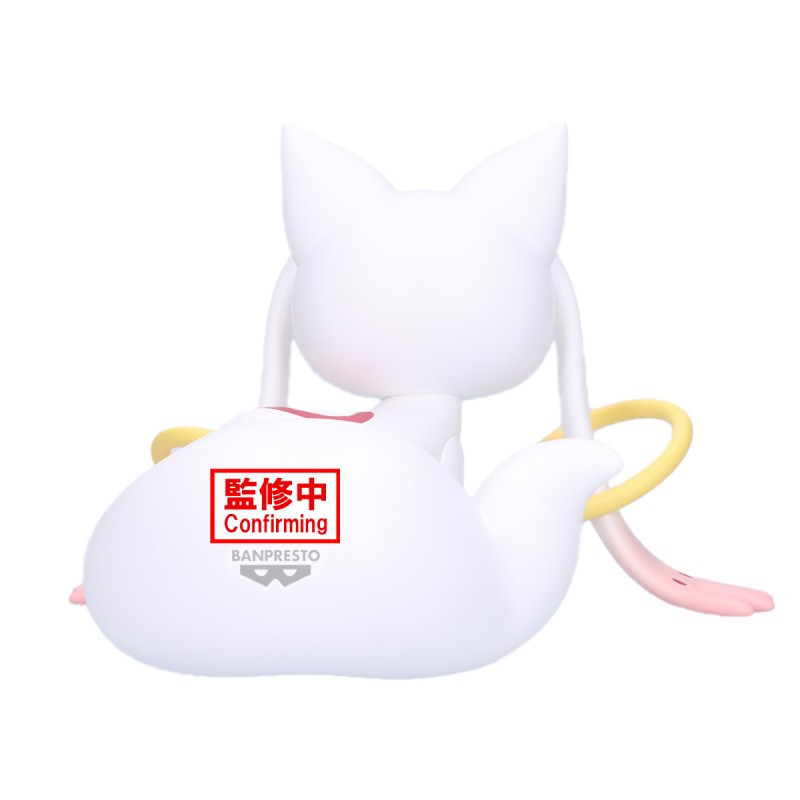 FEVRIER 2027 : Puella Magi Madoka Magica - Figurine Fluffy Puffy Kyubey 13 cm