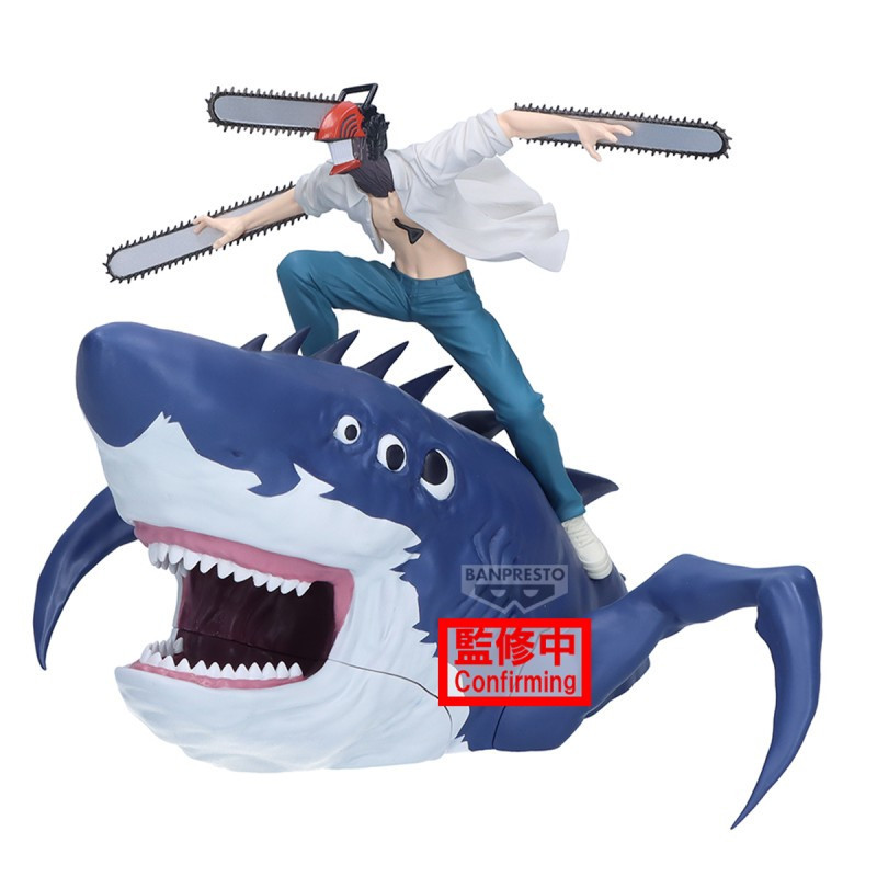 Chainsaw Man Movie: Reze Arc - Figurine Life Chainsaw Man & Beam