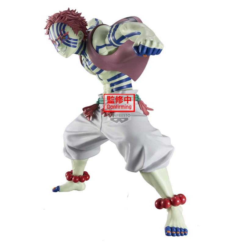 MARS 2027 : Demon Slayer : Kimetsu no Yaiba - Figurine Grandista Akaza II 23 cm