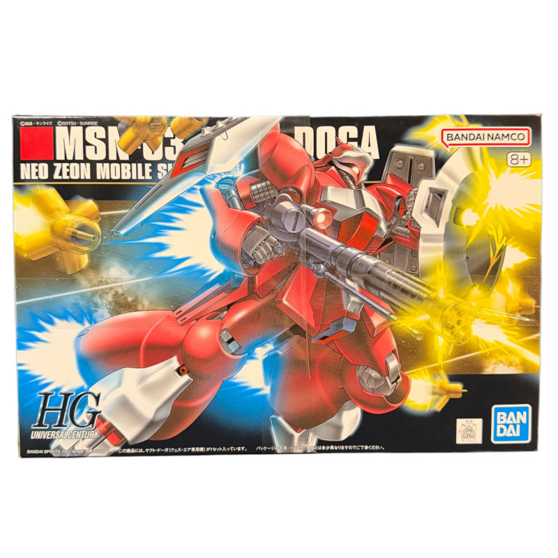 Gundam - HGUC 1/144 MSN-03 Jagd Doga (Quess Air Custom)