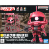Gundam - 1/1 Charzaku-kun DX Set (With Runner Parts)