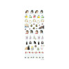 Spirited Away (Chihiro) - Mini stickers agenda Collection 2