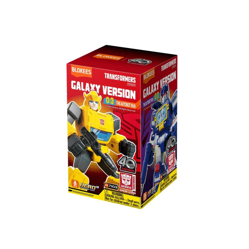Transformers - Model Kit Maquette Blokees Galaxy Version 03 The Autobot Run 1 EXEMPLAIRE ALEATOIRE