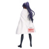 MARS 2027 : Bleach - Figurine Glitter & Glamours Yoruichi Shihoin 24 cm