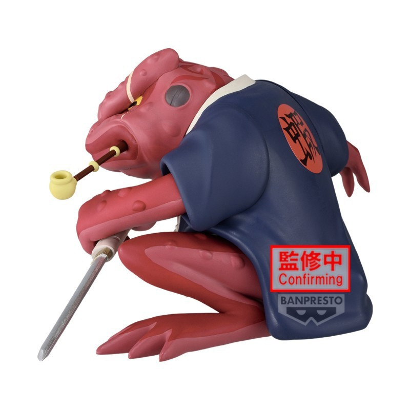 MARS 2027 : Naruto Shippuden - Figurine Soft Vinyl Gamabunta II