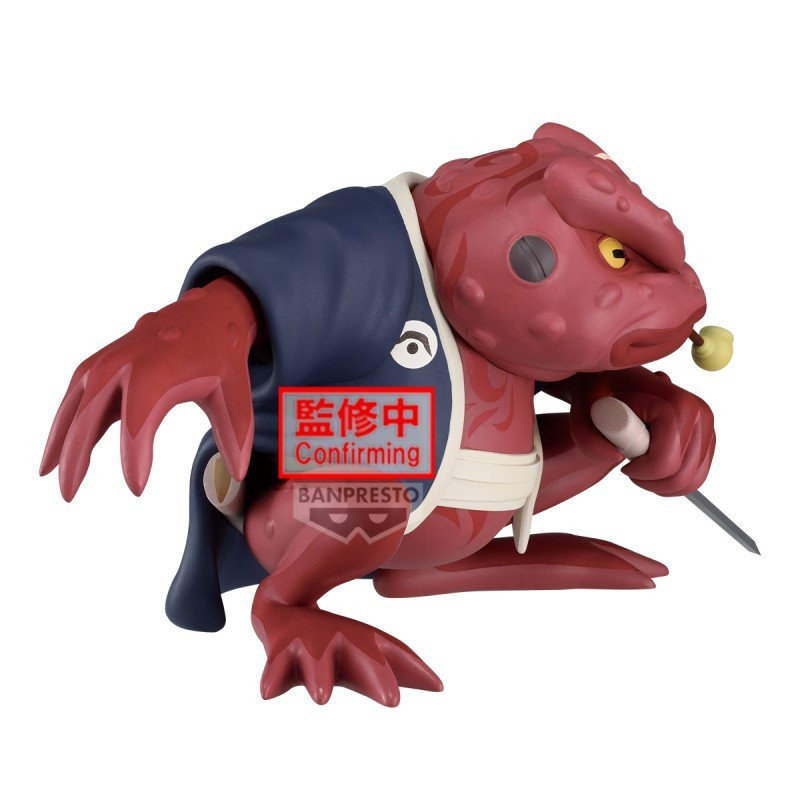 MARS 2027 : Naruto Shippuden - Figurine Soft Vinyl Gamabunta II