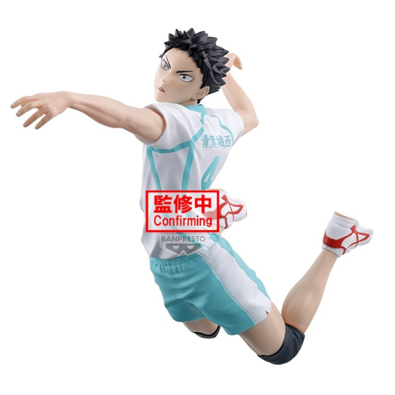 Haikyu!! - Figurine "Posing Figure" Hajime Iwaizumi 15 cm