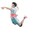Haikyu!! - Figurine "Posing Figure" Hajime Iwaizumi 15 cm
