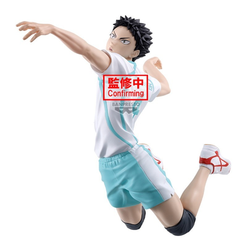 MARS 2027 : Haikyu!! - Figurine "Posing Figure" Hajime Iwaizumi 15 cm