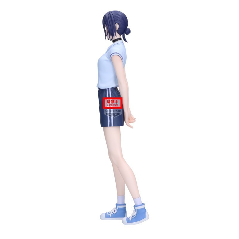 MARS 2027 : Chainsaw Man Movie: Reze Arc - Figurine Glitter & Glamours Reze (Night School ver.) 22 cm