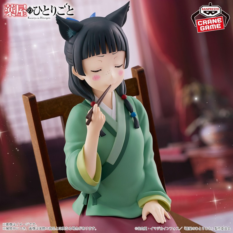 The Apothecary Diaries – Figurine Maomao II – Sofvimates – Banpresto
