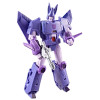 NOVEMBRE 2026 : Transformers : The Movie Studio - Studio Series - Figurine Cyclonus 20 cm