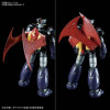 Mazinger Z - PG 1/60 Mazinger Z Infinity Version - Bandai