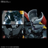 Mazinger Z - PG 1/60 Mazinger Z Infinity Version - Bandai