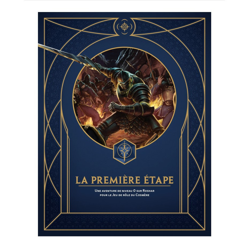 JDR du Cosmere - Supplément La Première Étape