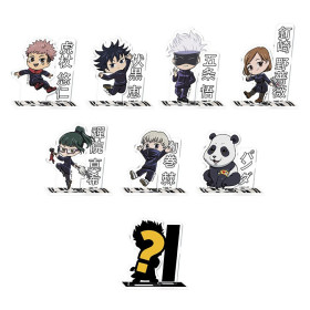 Jujutsu Kaisen - Sachet Surprise Mini Stand en Acrylique 1 EXEMPLAIRE ALEATOIRE