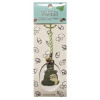 Mon voisin Totoro - Strap métal Totoro Gris assis avec Grelot - Seisen